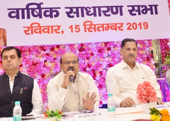 Ex-Chairman of Navodaya Urban Co-op Bank arrested