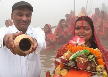 Cooperators celebrate Chhath with gusto