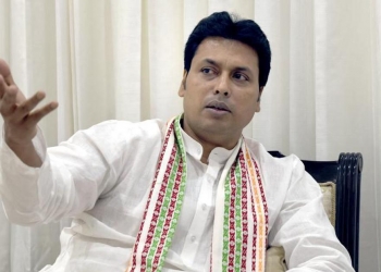 Amul experts visit Tripura