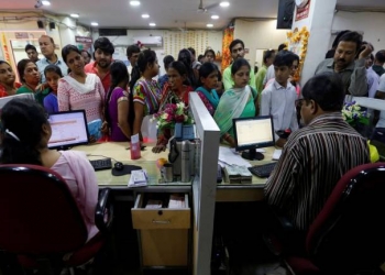 Odisha plans e-banking in 2600 PACS