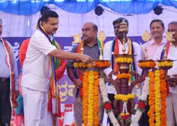 Centennial of Badagabettu Credit Co-op celebrated