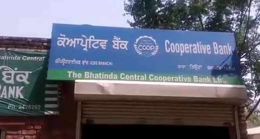 Akalis allege wrong-doing in Bathinda DCCB elections