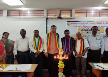 Souharda holds Seminar on Reformulation of Statutory Circulars