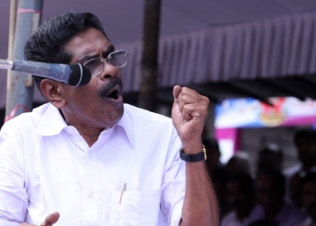 Congress vows to close Kerala Bank if voted to power