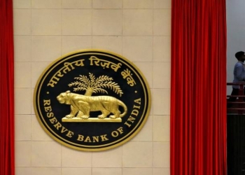 RTI: DICGC has no info on hiking insurance limit