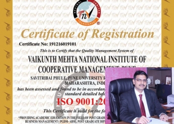 Vamnicom gets ISO Certification