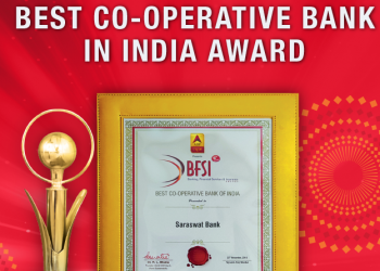 ABP News bestows award on Saraswat Bank