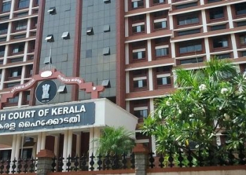 Amidst support and counter support Kerala Bank comes into being