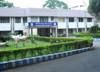 Karnataka Co-op Milk Federation on growth path