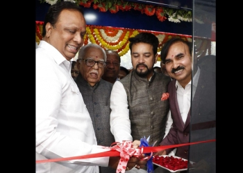 Thakur inaugurates extension counter of Malad Sah Bank