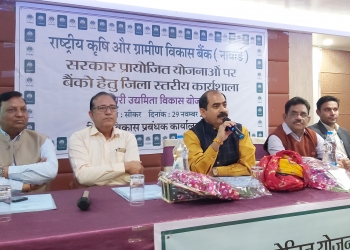 NABARD encourages dairy entrepreneurs in Rajasthan