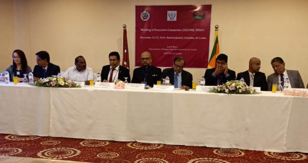 NEDAC meets in Colombo, prepares road map for 2020