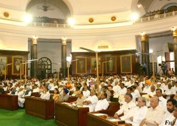 Winter Session: MSCS Act 2019 could not be tabled in House