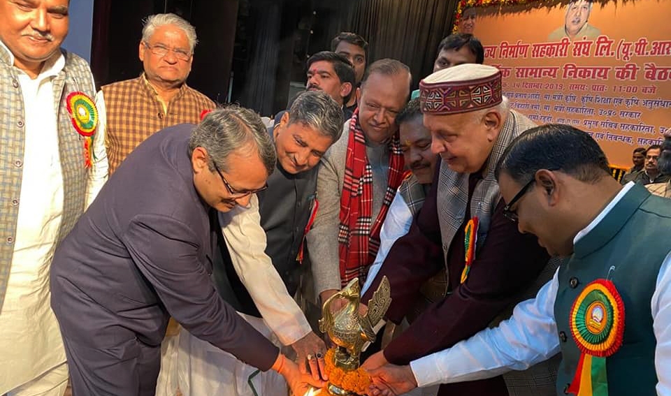 UP: PACSFED targets Rs 600 cr; Ministers join its AGM