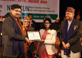 CICTAB awarded for growth of credit union in Asia