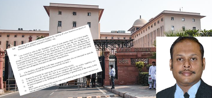 Central Registrar diktat: Credit co-ops to seek approval for opening branches