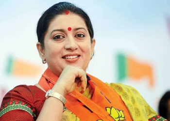 Irani to inaugurate Sah Bharati’s women conference