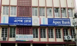 Assam Co-op Apex Bank files FIR