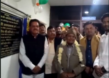 Raj Minister inaugurates building of Bundi UCB