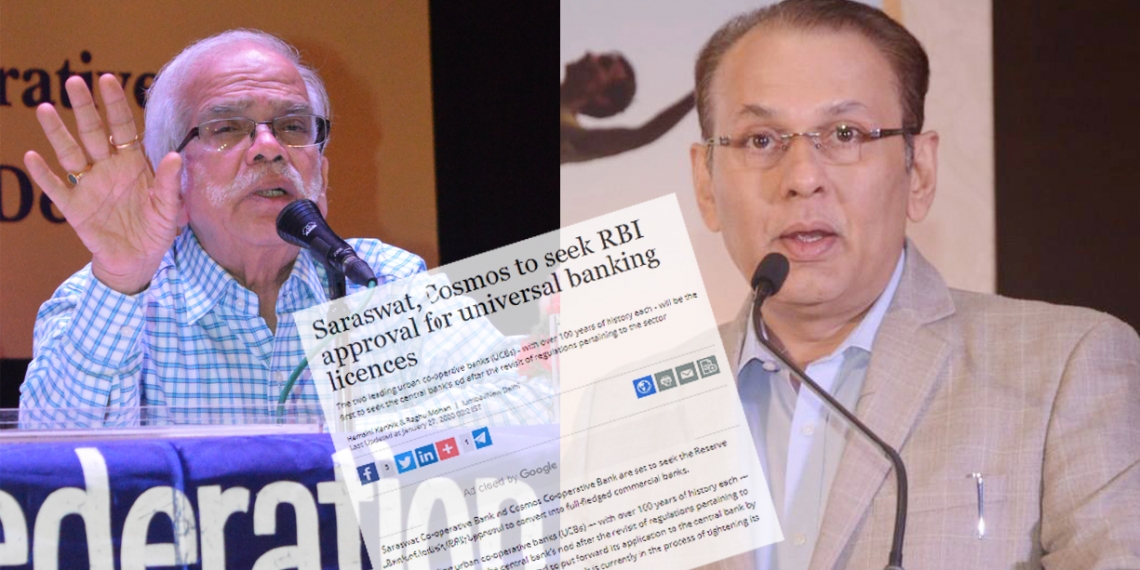 Going commercial; Abhyankar says no truth in BS report; Thakur surprised