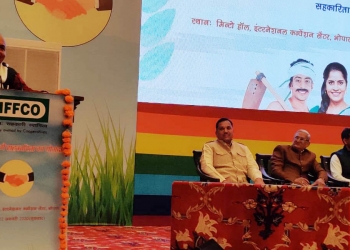 Minister inaugurates IFFCO’s farmers’ seminar in Bhopal