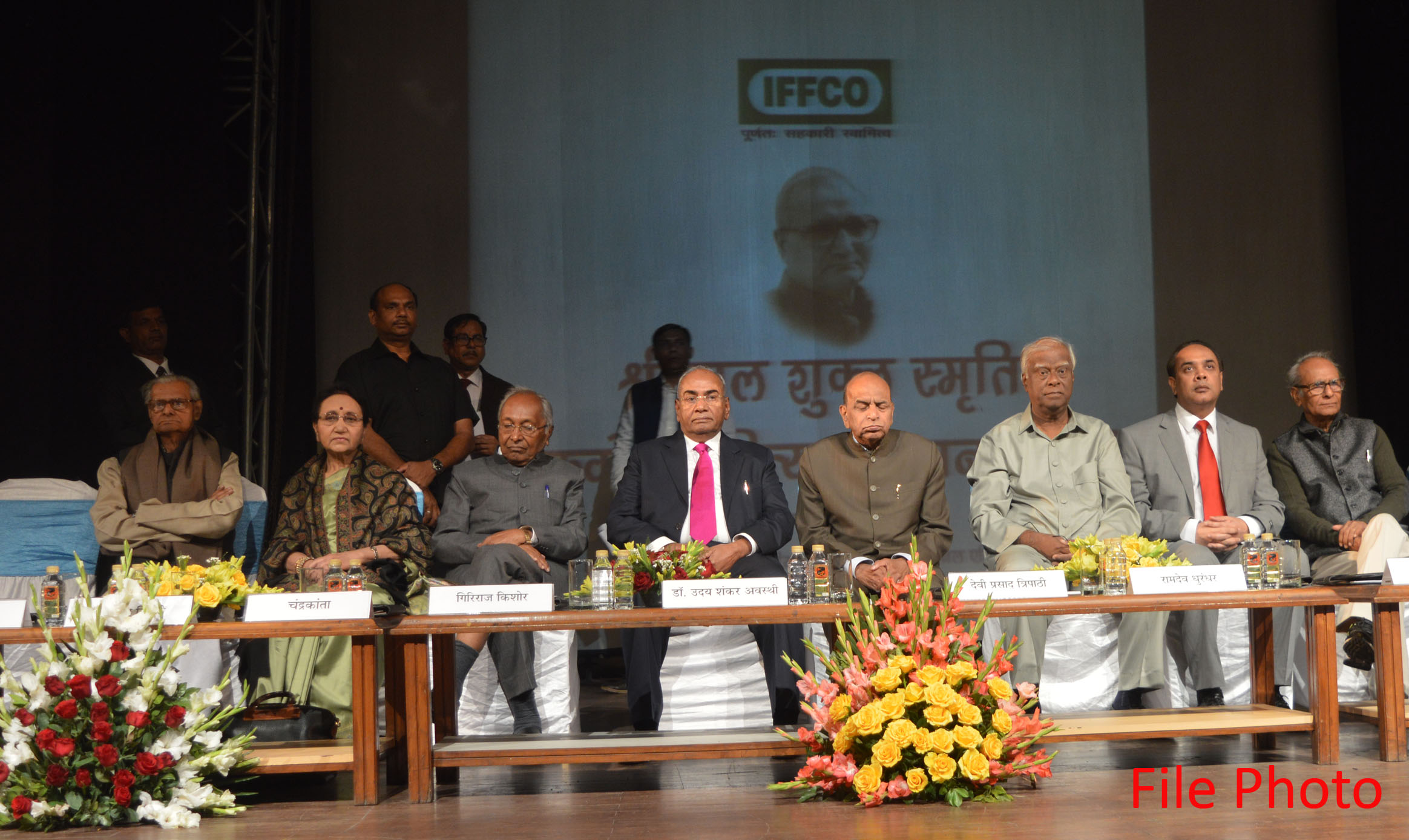 IFFCO’s Srilal Shukla Award today; DPT would be missed