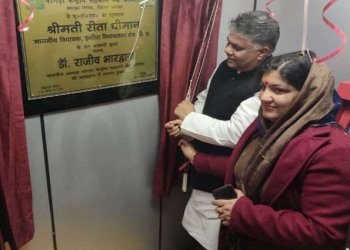 Kangra Central Co-op Bank bid to reach out to villages