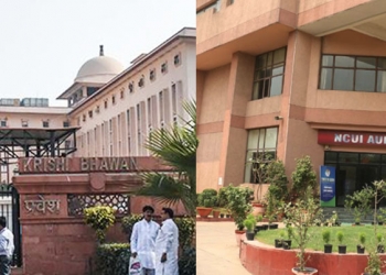 NCUI elections: Arbitrator reserves order on maintainability of petition