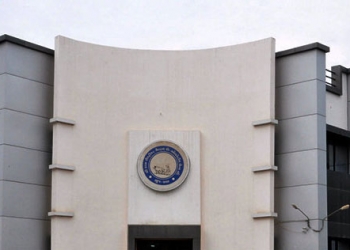 Kutch District Central Cooperative Bank in news