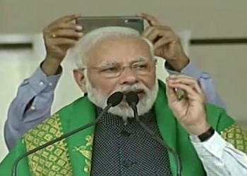 PM lists steps for strengthening fisheries sector