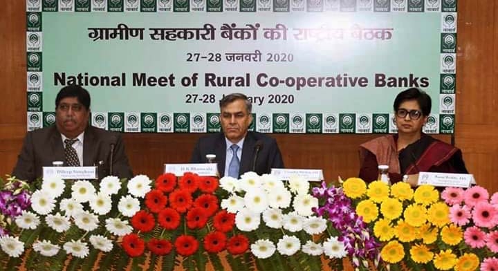 Nabard Conf: Sanghani sketches role of co-op banks in rural economy