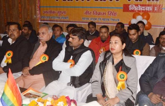 Pilibhit DCCB holds AGM; vows to focus on recovery
