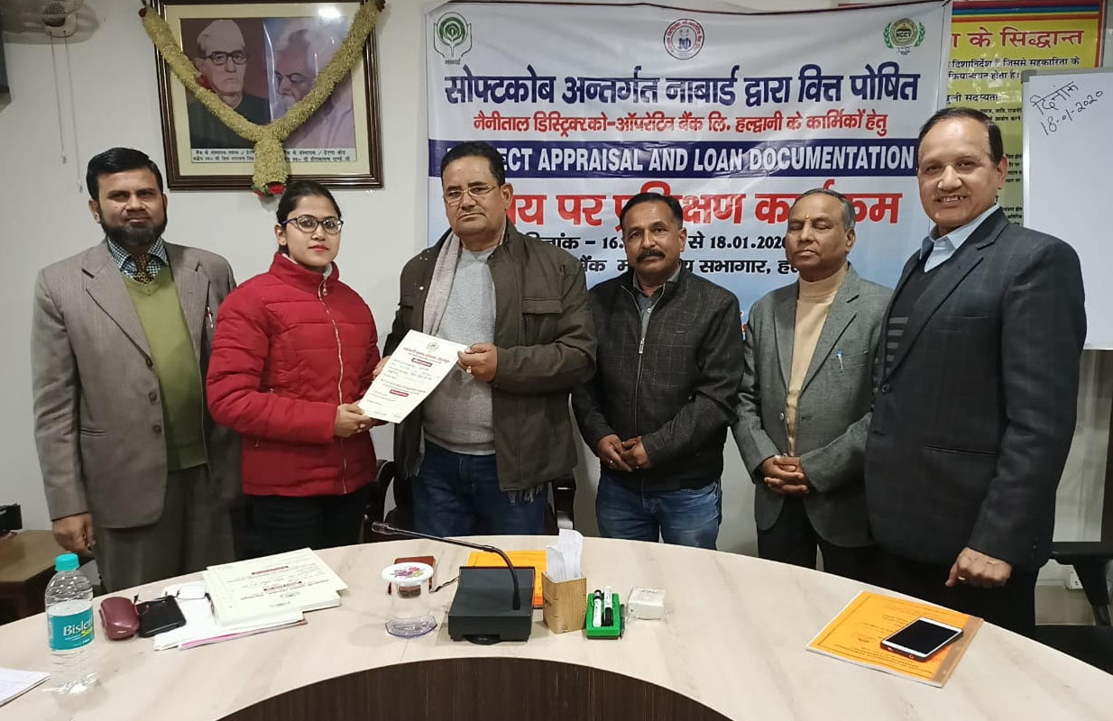 Nainital DCCB organizes training workshop