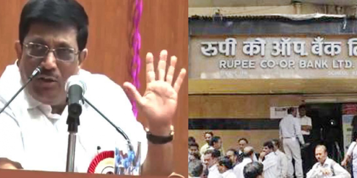 Rupee Bank: Despite MSCB readiness, RBI maintains intriguing silence