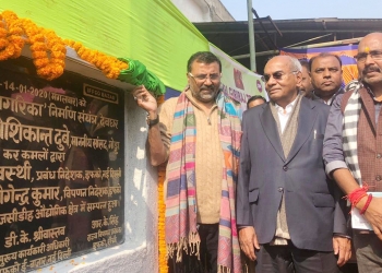 Foundation stone: IFFCO’s Sagarika to be produced from Jharkhand