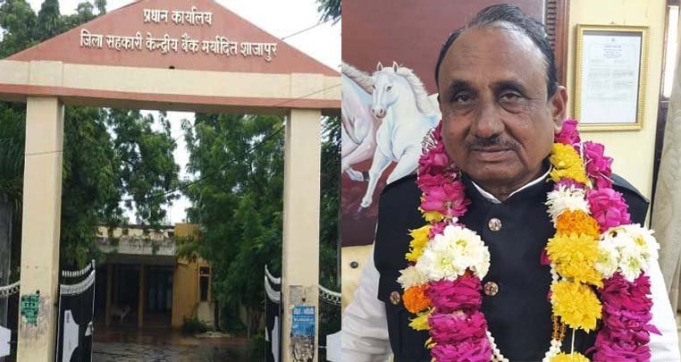 MP: Race among Congressmen to grab co-op posts hots up