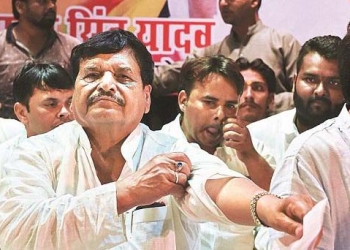 UP Co-op Land Dev Bank: Shiv Pal may find it tough this time