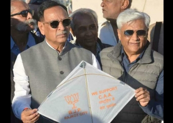 CM visits Nafcub President to celebrate Makar Sankranti