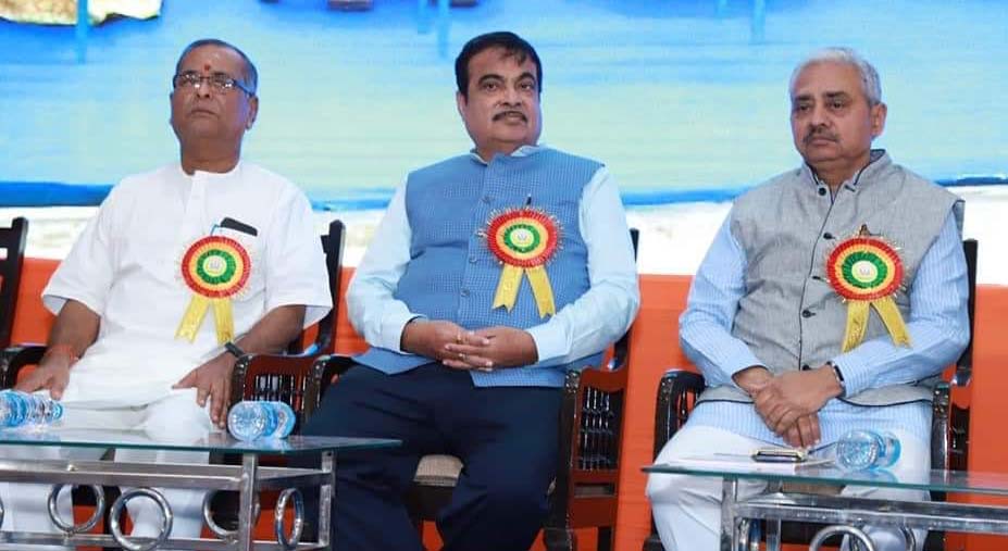 Gadkari at Valedictory of Sahakar Bharati event