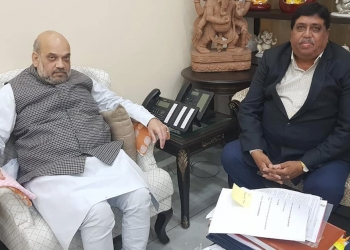 Sanghani meets Shah; invites him to inaugurate IFFCO’s Nano Plant