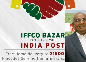 Unparalleled March: IFFCO ties up with Indian Post to cover 100% of India