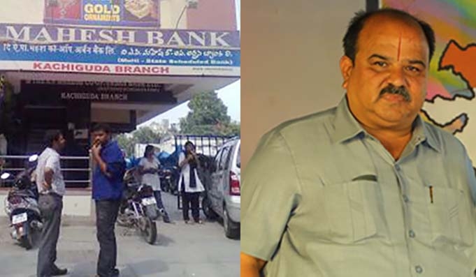 What a fall! Chairman Emeritus Bung becomes Vice-Chairman!