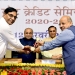 Ahmedabad District Co-op Bank bags Nabard award