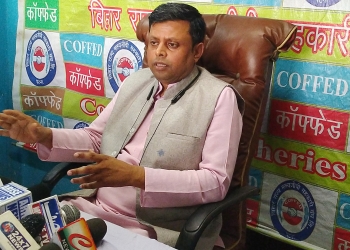 COFFED aiding to Biscomaun efforts