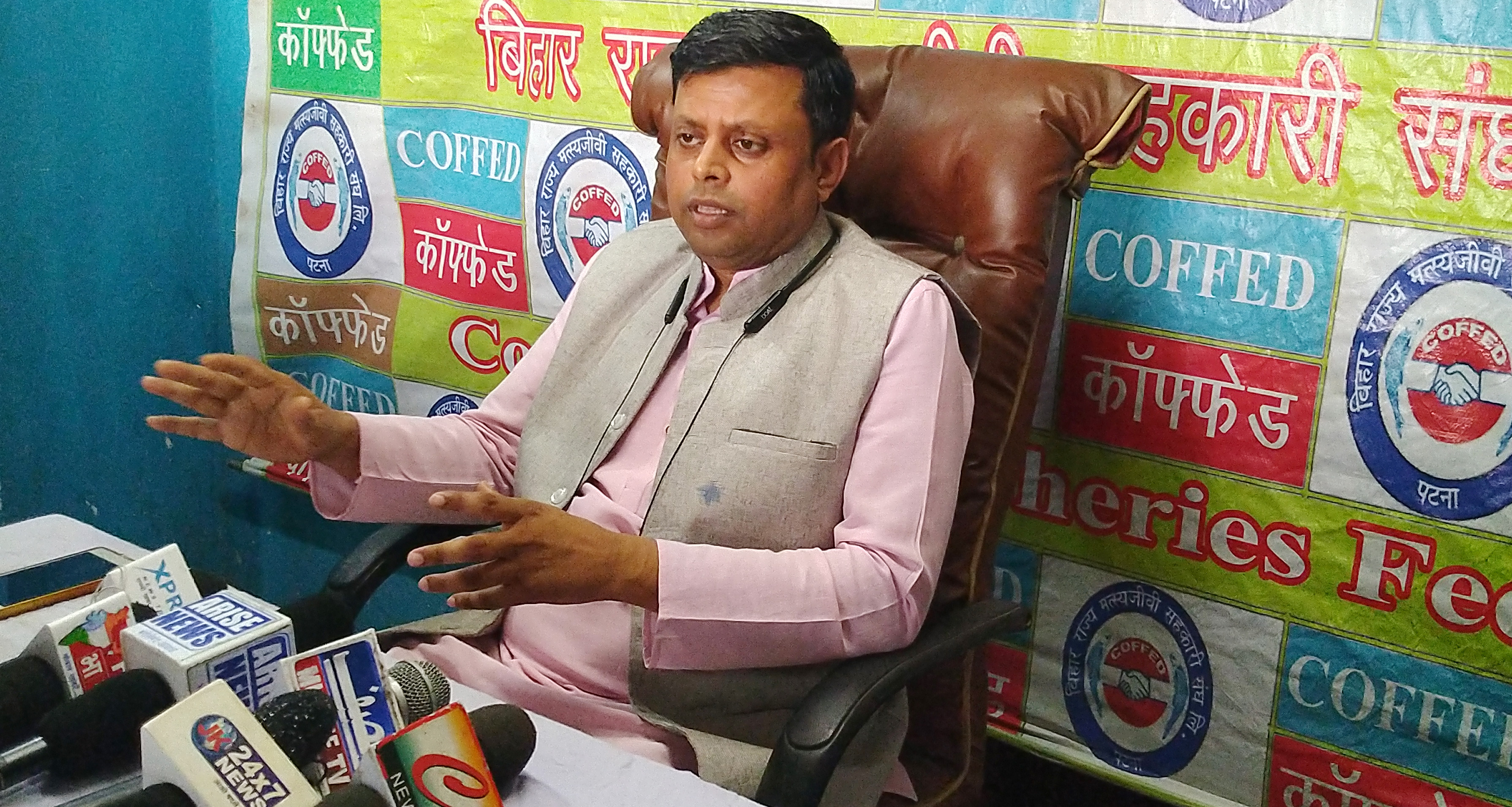 COFFED aiding to Biscomaun efforts