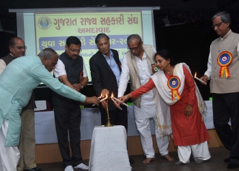 Co-op seminar in Ahmadabad: Minister exhorts youth to join movement