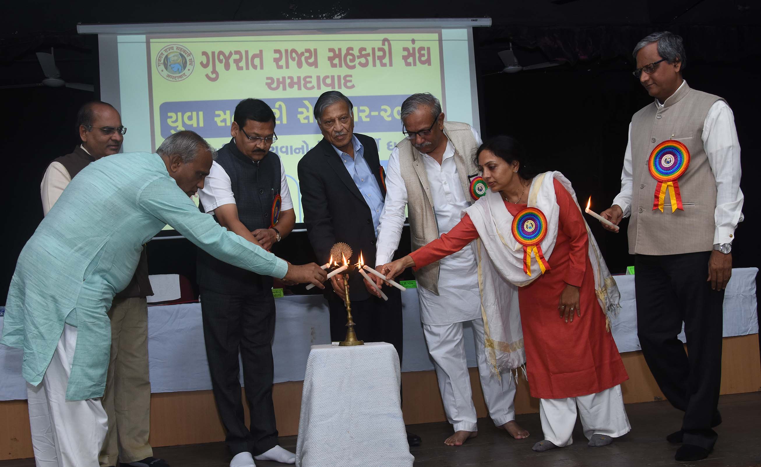 Co-op seminar in Ahmadabad: Minister exhorts youth to join movement