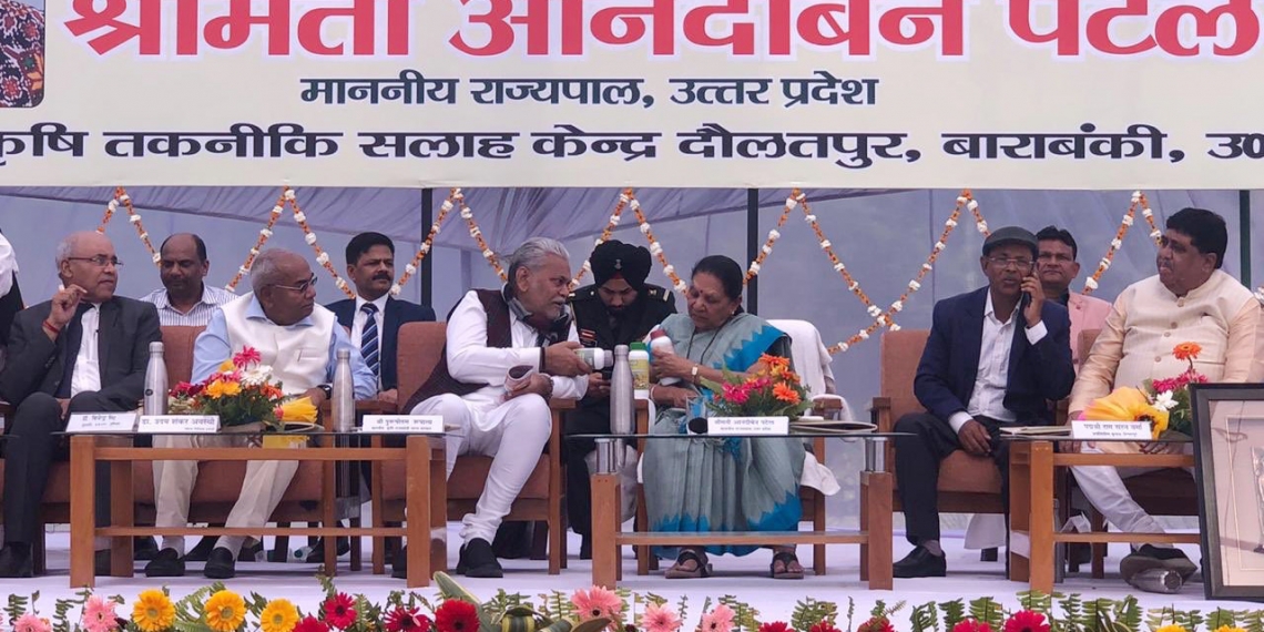 IFFCO’s conference at Padma Awardee farm-house has Guv as Chief Guest