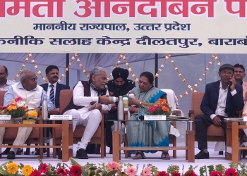 IFFCO’s conference at Padma Awardee farm-house has Guv as Chief Guest