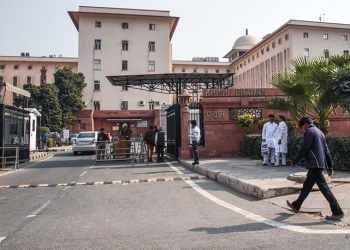 Granting multi state status: Dept fails to follow PM’s mantra